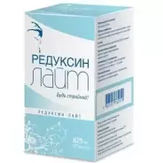Редуксин Лайт