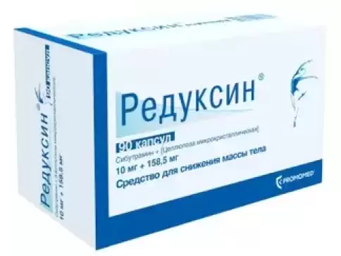 Биохимик ОАО