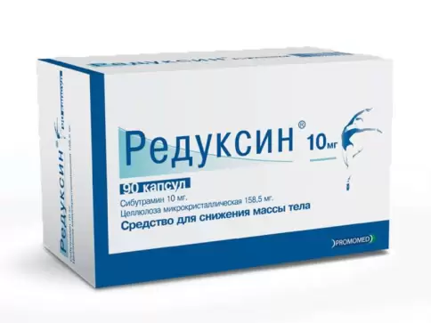 Московский эндокринный завод