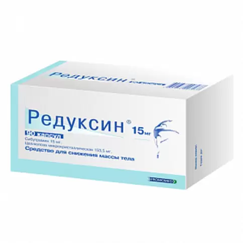 Московский эндокринный завод