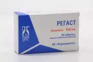 Регаст Таблетки 400мг №30 от Аптека в Котельниках