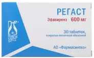 Регаст Таблетки 600мг №30 от Аптека ЭЙЧ-КЛИНИК