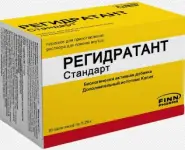 Регидратант Стандарт Порошок 5.26г №10 в Домодедово от ЗДРАВСИТИ Домодедово пункт выдачи в ЭкоМед Курыжова д 14