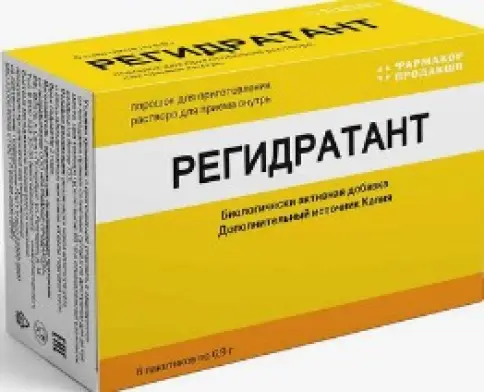 Регидратант Порошок №6 произодства Фармакор продакшн ООО