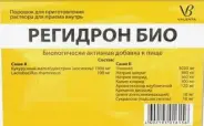 Регидрон Био