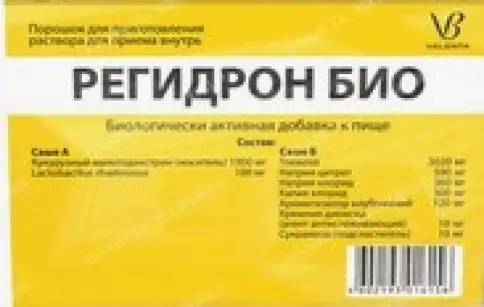 Регидрон Био Пакетики парные №5 произодства Италия