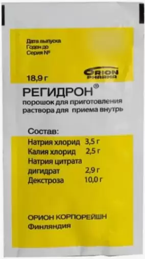 Ресифарм