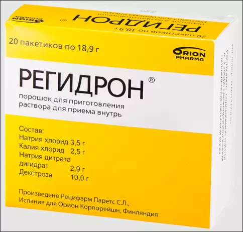 Орион Фарма