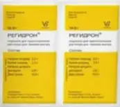 Регидрон Пакетики №2 от Валента Фарм ОАО