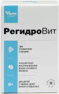 Регидровит для детей от 0 и взрослых Пакетики 5г №10 от Аптека Диалог Обручева