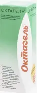 Реглисам Октагель для ухода за проблемной кожей