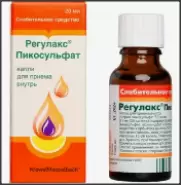 Регулакс Капли 20мл от АПТЕКА №1