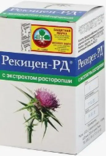 Рекицен-РД с экстрактом расторопши Таблетки №90 произодства Ягодное ЗАО