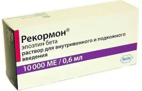 Рекормон Лиоф.порошок 10000МЕ №1 в Балашихе