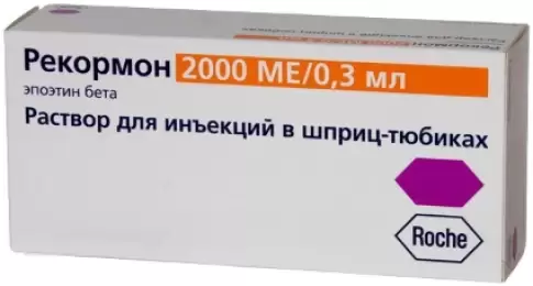 Рекормон Лиоф.порошок 20 000 МЕ №1 в Балашихе
