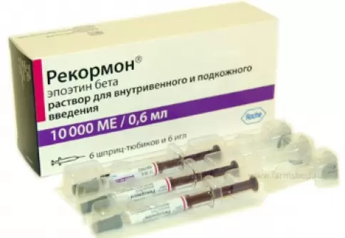 Рекормон Раствор + шприц 10000МЕ 0.6мл №6 в Балашихе