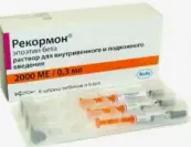 Рекормон Раствор + шприц 20000МЕ 0.6мл №6 от Ф. Хоффманн-ля Рош Лтд.