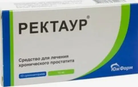 Ректаур Свечи 10мг №10 произодства Южфарм