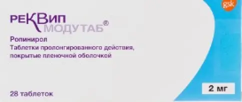 Реквип Модутаб Таблетки 2мг №28 произодства ГлаксоСмитКляйн Трейдинг АО