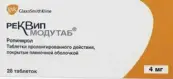 Реквип Модутаб Таблетки 4мг №28 от ГлаксоСмитКляйн Трейдинг АО