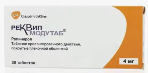СмитКляйн
