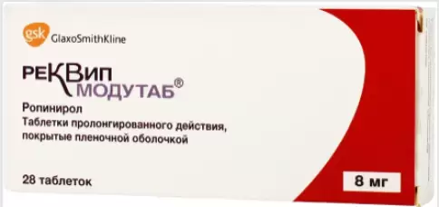ГлаксоСмитКляйн (GSK)
