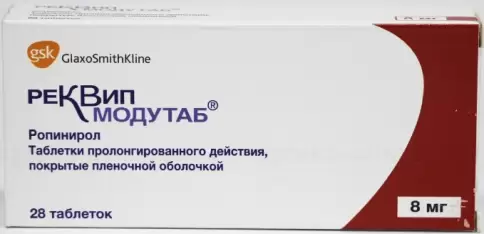 Не определен