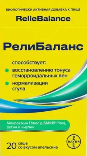 РелиБаланс