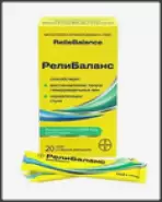 РелиБаланс Суспензия 10мл №20 в Волгограде от Аптека.ру Волгоград имВИЛенина пр-т 33