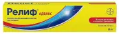 Релиф Адванс Мазь 28.4г от Байер
