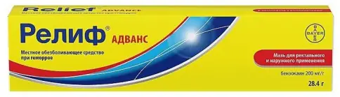 Релиф Адванс Мазь 28.4г произодства Байер