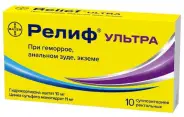 Релиф Ультра