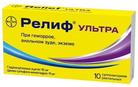 Не определен