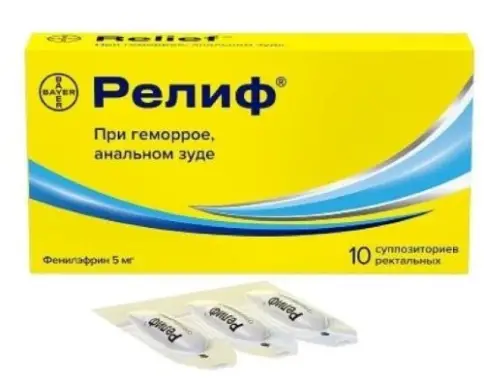 Не определен