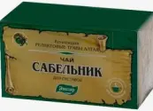 Реликтовые Травы Алтая Сабельник Фильтр-пакеты 2г №20 от Эвалар ЗАО