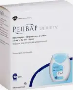 Релвар Эллипта