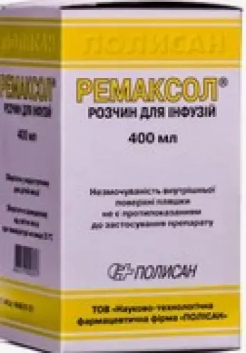 Ремаксол Р-р д/инфузий 400мл №5 произодства Полисан НТФФ ООО