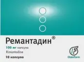 Ремантадин Капсулы 100мг №10 от Северная Звезда