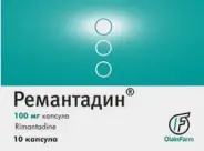 Аналог Альгирем: Ремантадин