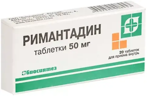 Биосинтез ОАО