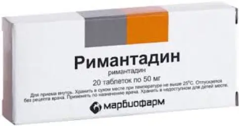 Ремантадин