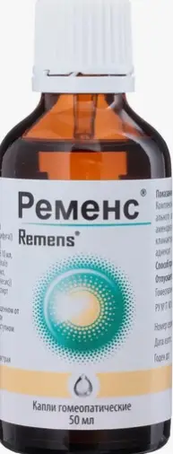 Ременс Капли 50мл №2