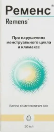 Не определен