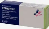 Ремерон Таблетки 30мг №30 от Германия