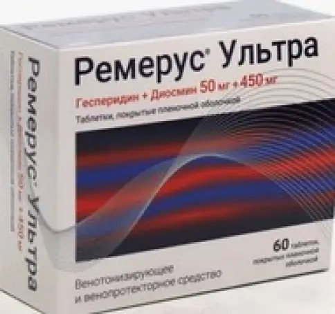 Ремерус Ультра Таблетки п/о 50мг+450мг №60 произодства Ремедия ООО