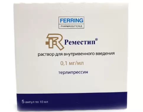 Реместип