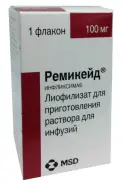 Ремикейд Порошок 100мг от Аптека ру Кунцево