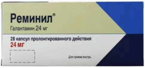 Реминил Капсулы 24мг №28