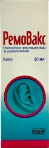 Ремовакс ср-во д/ухода за ушной раковиной