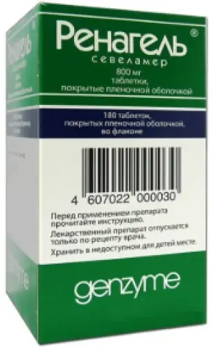Ренагель Таблетки 800мг №180